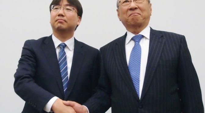 Everything We Know About Nintendo’s Next President